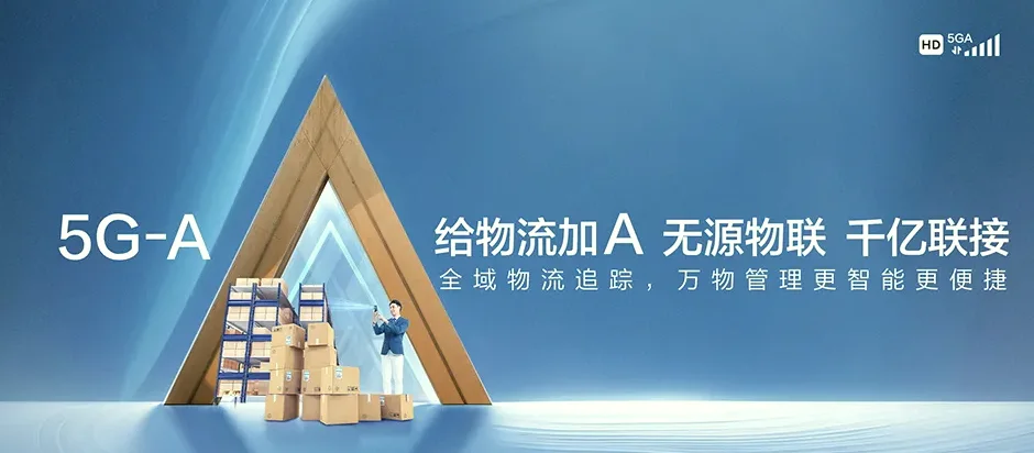 诸暨市诸暨市东和乡 移动宽带移动宽带办理资费表