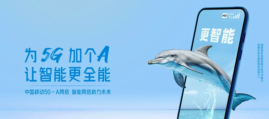 柯桥区柯桥区杨汛桥镇 移动宽带移动宽带办理资费表